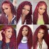 Vinmdonm 99J Human Hair Bundles Dark Burgundy Kinky Curly 3 Bundles 26 26 26 inch 99J Curly Bundle Brazilian Unprocessed Virgin Remy Hair Extensions view 2