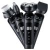 4-in-1 Electric Shaver, USB Rechargeable Shaver with Beard Trimmer, Facial Cleaning Brush, Nose Hair Trimmer, sideburns Cutter view 1