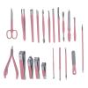 21Pcs High Sharpness Stainless Steel Manicure Tools Set, Nail Clipper Kit with Storage Box for Hand Foot Face Care, Includes Ear Pick Pin and More view 4