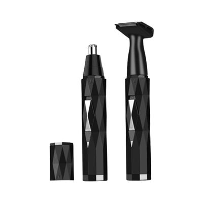 Beatifufu Multi-Functional Nose Hair Trimmer for Men Rechargeable Electric Shaver with USB Charging Low Noise Design Non-Slip Grip for Safe and Comfortable Use