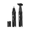 Beatifufu Multi-Functional Nose Hair Trimmer for Men Rechargeable Electric Shaver with USB Charging Low Noise Design Non-Slip Grip for Safe and Comfortable Use view 1