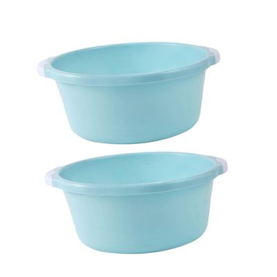 Beatifufu 2pcs Plastic Foot Wash Basin Large Foot Basin for Soaking Home Bathroom Wash Bowl Simple Face Bowl