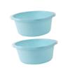 Beatifufu 2pcs Plastic Foot Wash Basin Large Foot Basin for Soaking Home Bathroom Wash Bowl Simple Face Bowl view 1