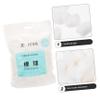 FOMIYES 300pcs Cotton Balls for Makeup Removal Soft Absorbent Beauty Cotton for Salon Home Use Per Resealable Bag Total Made from Pure view 3