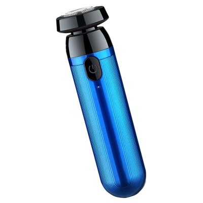 Electric Grooming Device Electric Shavers Small Electric Shaver Rechargeable Shaving Tool Present for Busy Individuals