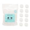 300 Pack Pure Cotton Makeup Cotton Balls for Beauty Salon view 1