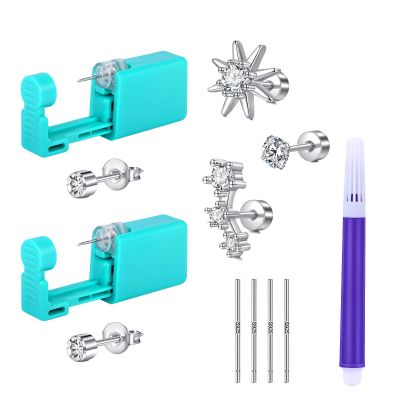 AVYRING Ear Piercing Gun Kit - 2 Pcs Silver Self Ear Piercing Kit with Earring Stud Hypoallergenic Steel Tools at Home 20g Flat Back Earrings