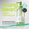 beplain Mung Bean Pore Care Trio - Cleansing Oil & Cleansing Foam &Clay Mask | Korean Skin Care | Suitable for Sensitive Skin view 4