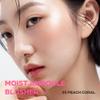 House of Hur Moist Ampoule Blusher with 50% Moisture Essence | Hydrating & Long-Lasting Blush | 0.33 fl. oz. (9 Shades) - Peach Coral view 4