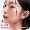 House of Hur Moist Ampoule Blusher with 50% Moisture Essence | Hydrating & Long-Lasting Blush | 0.33 fl. oz. (9 Shades) - Deep Plum view 4