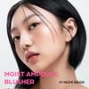 House of Hur Moist Ampoule Blusher with 50% Moisture Essence | Hydrating & Long-Lasting Blush | 0.33 fl. oz. (9 Shades) - Nude Beige view 4
