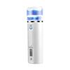 VICASKY Portable Face Steamer Nano Mist Moisturizer Sprayer for Women's Skin Care Hydration view 1