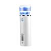 Ipetboom Nano Mist Cool Face Sprayer Portable Facial Steamer for Skin Hydration and Care view 1