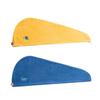 Baluue 2pcs Fast Drying Hair Towel Wrap Ultra Absorbent Microfiber Shower Cap for Women Quick Drying Hair Turban view 1