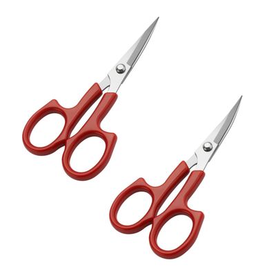 PLAFOPE Stainless Steel Makeup Scissors Set Eyebrow Scissors for Grooming Trimmer for Brow Lamination Perfect for Daily Use