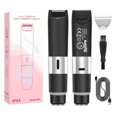 Washable Small Hair Shaver Woman Rechargeable Trimmer ABS Texture Effective Hair Removal Tool Suitable for Face and Body