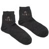Aura Luxury Grounding Socks for Feet - 25% Pure Silver Grounding Socks for Women & Men - Black, Size Medium view 1