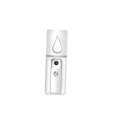 Gogogmee USB Rechargeable Nano Mist Spray for Face Care Facial Moisturizer Cool Mist Hydration Device