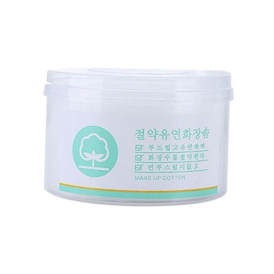 FRCOLOR 600pcs Makeup Cotton Pads Set Soft Disposable Facial Cotton for Clean Face Makeup Remover and Daily Use Travel
