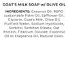 The Grecian Soap Company Deluxe Gift Basket for Women - 6pcs Goat Milk & Olive Oil Skin Care Set, Birthday Gifts, Spa Gift, Bridal Shower Gifts, Gifts for Mom, Almond Scent, Handmade in the USA view 4
