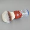 Dscosmetic Luxury Shaving Brushes For Men 26mm A2S synthetic hair with resin handle by NO Shedding Bristle Shave Brushes -Rich and Fast Lather Shaving Cream Brush Gifts view 2