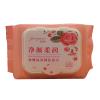 Facial Clarifying Makeup Remover Wipe Moist Towelettes Face Wash Cloth For Facial Cleansing view 1