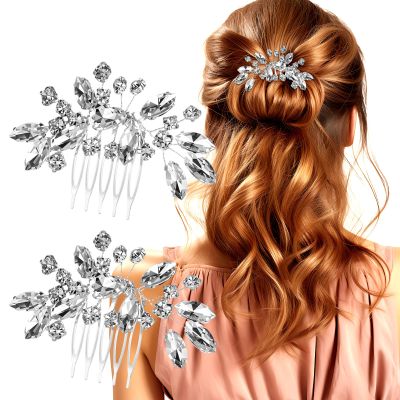 2 Pcs Bridal Hair Comb, Sparkle Prom Hair Accessories Silver, Silver Bridal Side Combs Leaf Headpiece for Parties, Dance Wedding hairs Accessories for Brides Women,Girls
