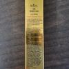3W Clinic Dr. Ekel 24K Winkle Care Eye Cream 40ml X 3EA/Wrinkle-improving,Moisturizing,Nutrition/Korea-Beauty/Korea Made view 4