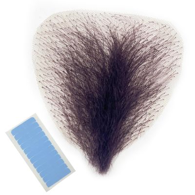 puheca Fake Private Hair 100% Handmade Full Lace Bikini Body Hair Invisible Realistic Corporal Hairs Fake Chest Hairs Fake Mustache, for Men and Women (Reddish brown)
