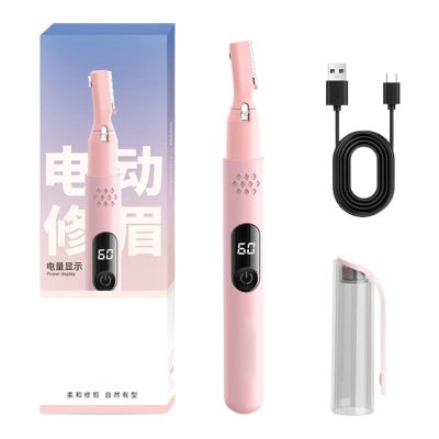 Eyebrow Trimmer, Electric Nose Hair Trimmer, Painless Bikini Razor, Heavy Duty Womens Pubic Hair Shaver Groomer for Leg, Face, Underarm, 6.5x0.79x0.71 Inches