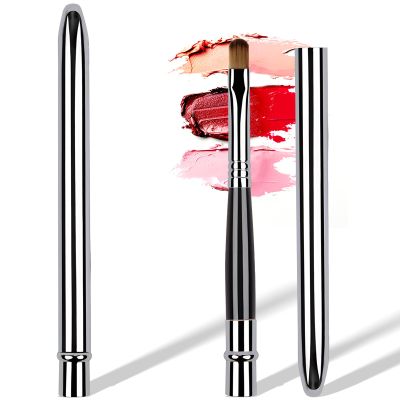 2PCS Silver Portable Lip Brush, Professional Lip Makeup Brushes, for Lipstick & Lip Gloss