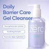 BANILA CO Clean It Zero Calming Gel Cleanser | Cica & Amino Acid Complex for Gentle Hydration | Vegan & Hypoallergenic | Korean Facial Cleanser for Sensitive Skin (200ml / 6.76 fl oz) view 2