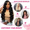 12A Body Wave Bundles Human Hair 20 20 20 Inch Human Hair Bundles 100% Unprocessed Brazilian Virgin Hair 3 Bundles Deals Human Hair Extensions for Women Quick Weave Hair Natural Black view 3