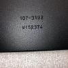 Genuine Replacement for TORO 3 PACK 16.5" HI FLOW BLADES 107-3192-03 5/8" Hole OEM view 2