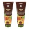 Yves Rocher Body Renewal Scrub with Apricot Kernel Powder Exfoliating Cream for Smooth - 150 ml./5 fl.oz. Set of 2 Best Gift Kit view 1