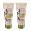Yves Rocher Nourishing Smooth Legs Foot Scrub with Lavender Oil 75 ml./2.5 fl.oz. Set of 2 Best Gift Kit view 1