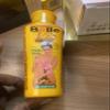 Belle Vie Body Lotion 475 ml Curcuma view 1