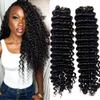 Crochet Human Hair Curly for Black Women Pre Separated Crochet Hair Extensions Human Hair Water Wave Bundles Knotless 18inch 120g (usually 240g full head) view 1