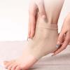 1 Pair Moisturizing Heel Socks, Elastic Gel Heel Socks with Silicone Pads, Breathable & Sweat Wicking Silicone Socks for Dry Cracked Feet Women Man (One Size Fits Most) (Fleshcolor) view 3