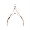LZYXFP Nail Cuticle Nipper Clipper Cutter Scissor Trimmer Cuticle Dead Skin Remover Pedicure Nail Art Tool for Manicure(Rose Gold) view 1