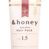 GASHINA STORY Vicrea &-Honey Hair Mask 130g - Japanese Deep Moist Hair Pack Step 1.5 - Deep Conditioning & Hydrating - Moisturizing Honey Mask for Frizzy, Damaged, dry Hair view 3