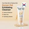 Purito Oat Exfoliating Facial Polish Cleanser - Hydrating Daily Face Wash with Gentle Scrub Clay Pore Minimizing Panthenol, Oat Seed Water Vegan, Non-comedogenic Korean Skin Care 5.07 fl.oz view 3