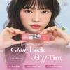 CORALHAZE Glow Lock Jelly Tint 115 Wish, Hydrating Water Glow Lip Stain, Non-Sticky Juicy Gloss, Long Lasting Glass Shine & Dewy Finish, Lightweight Moisturizing Lip Care, Korean Makeup view 2