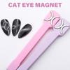 1PC Nails Art Magnet Tools 3D Magnetic Stick for Eye Gel Polish Effect Professional Manicure Tools view 2