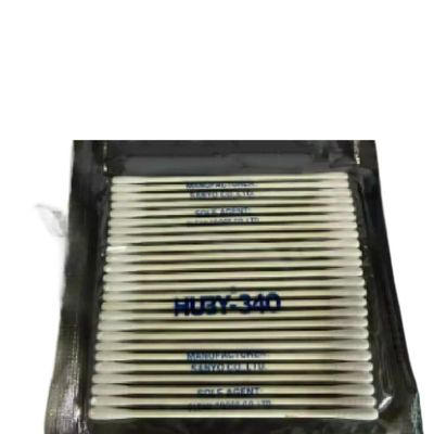 A Box of /100 HUBYBB-002 Purifying cotton swabsIndustrial optical cleaning swabs
