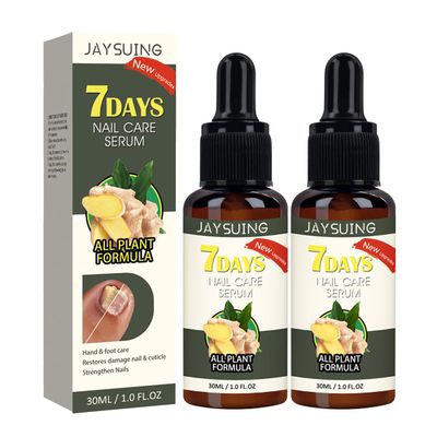 2PCS Ginger Nail Serum Solution, Ginger Cuticle Care Oil for Nails