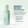 Prequel Universal Skin Solution & Redness Reform Bundle view 4