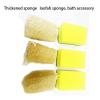 20 Pieces Natural loofah Sponge and 20 Pieces Thickened Cleaning Sponge Set, Bathroom and Kitchen Cleaning Supplies, Suitable for Men and Women Shower Device Bath Device view 4