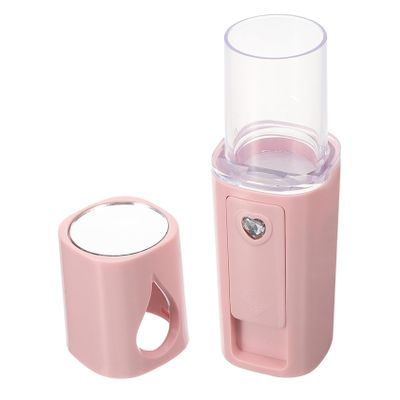 FOMIYES Mini Facial Steamer Portable Face Mister Moisturizing Spray Face Steamer for Deep Cleaning