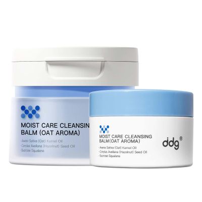 DDG Cleansing Balm,Makeup Remover Balm for Sensitive Skin,Facial Cleanser for Heavy Makeup Removal,with Natural Plant Oils,Nourish & Hydrate(100ml+50ml)